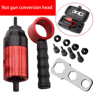 Electric Rivet Gun Removable Electric M3~M8 Rivet Nut Tool Adapter Insert Nut Pull Riveting Tool for Electric Drill/Hand Wrench