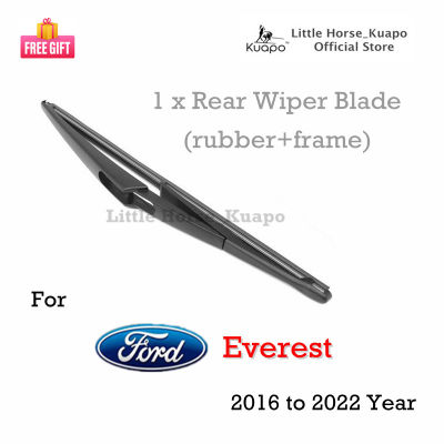 Kuapo ใบปัดน้ำฝน ด้านหลัง ฟอร์ด เอเวอร์เรส Ford Everest 2016 ถึง 2022 ปี ที่ปัดน้ำฝน กระจก หลัง (ยาง + เฟรม) ฟอร์ดเอเวอร์เรส