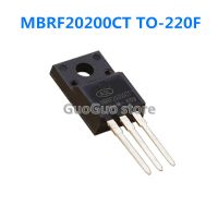 10ชิ้น MBRF20200CT ถึง-220 20A TO220 MBRF20200/200V Schottky Diode ใหม่ดั้งเดิม