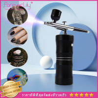 foreverlily 0.4mm Nano Spray Compressor Airbrush Kit เครื่องพ่นหมอกน้ําแบบพกพาเครื่องมือสําหรับให้ความชุ่มชื้นบนใบหน้า, การดูแลผิวหน้า, สีทาเล็บ, ตกแต่งเค้กศ