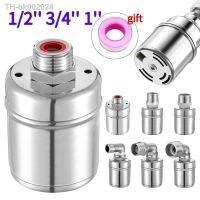 ♟♞ 1/2 3/4 1 Automatic Water Level Control Stainless Steel Floating Ball Valve Mini Float Valve Tank Valve Anti Corrosion