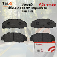 Brembo Black ผ้าเบรคหน้า HONDA NSX 3000 24V, Integra DC2 1800 P28 026B