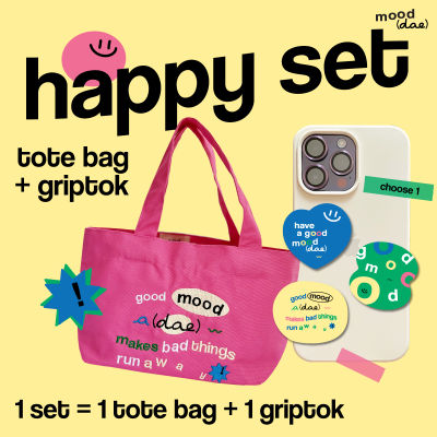 mooddae happy set | tote bag + griptok