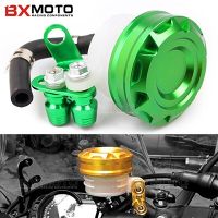 【On Sale】 Brake Fluid Reservoir Cap กระบอกสำหรับ NINJA 300R 250R ZX6R ZX636R ZX6RR Z1000คลัทช์ของเหลวถ้วย