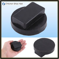 【Clearance Sale】Black Car Rubber Jack Pads เครื่องมือ Jacking Pad Adapter สำหรับ BMW