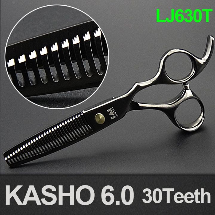 kasho-professional-s-for-hairdressers-hairdressing-s