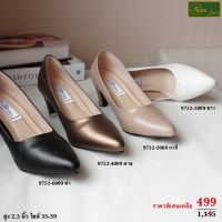 SEA Shoes (ซีชูส์) 9752-009 รองเท้า รองเท้าผู้หญิง รองเท้าคัทชู รองเท้าคัทชูส้นสูง รองเท้าแฟชั่นใส่ทำงาน สวมใส่สบาย