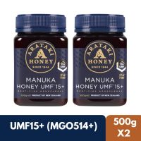 น้ำผึ้งมานูก้า Arataki Manuka Honey UMF15+ (MGO514+) 500g X2 Product of New Zealand