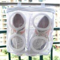 【YF】 White Hollow Clothes Drying Net Balcony Shoe Mesh Bag Washing Care Underwear Bags