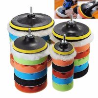 【DT】hot！ 7Pcs Buffing Set Thread 4/5/6/7inch Car Repair Polishing pad for Polisher Drill Tools accessories