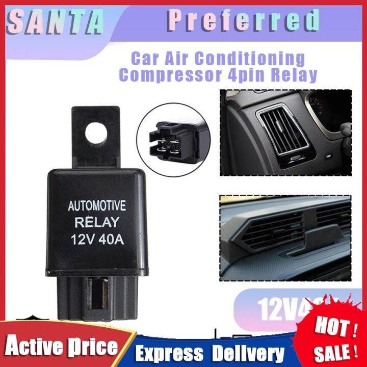 12V 40A Car Aircon Relay 4Pins SPST Alarm Relay for Auto HID headlights