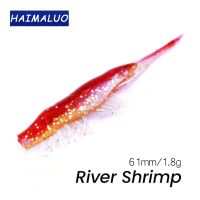 HAIMALUO Silicone Bait Soft Lures Pike Fishing Lure Biting Shrimp Carp Bass Sea Worm Swimbait Rockfishing Artificial Baits Gamba