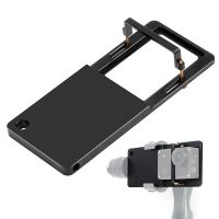 Gimbal Adapter Plate Switch Mount Plate for GoPro HERO 7 6 5 4 3 Yi 4k Sjcam Action Camera for Osmo Mobile Zhiyun Smooth-4/Q/3/C