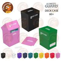 Ultimate Guard - Deck Case 80+ กล่องใส่การ์ด 80 ใบ