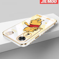 JIUMOO เคส A17K A17 OPPO ลายการ์ตูนวินนี่ช้อนส้อมมีดหมีพูห์เคสซิลิโคนเคลือบดีไซน์ใหม่ด้านข้างฝาปิดเลนส์เต็มปกป้องกล่องกันกระแทกกล้องถ่ายรูป