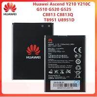 แบตเตอรี่แท้ Huawei Ascend Y210 Y210C G510 G520 G525 C8813 C8813Q T8951 U8951D HB4W1แบตเตอรี่1700MAh