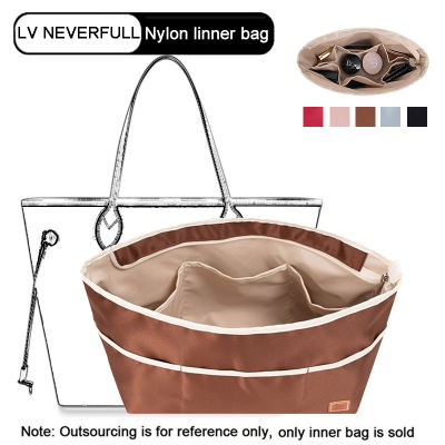 ไนล่อนกันน้ำแทรกสำหรับกระเป๋าช้อป LV-Neverfull Longchamp กระเป๋าสอดจัดระเบียบภายในกระเป๋ากระเป๋าสำหรับคุณแม่ฐานเครื่องไส