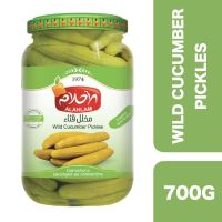 ?Product of UAE? Al Ahlam Wild Cucumber Pickles 700g ++ อัล อะห์ลาม แตงกวาดอง 700 กรัม