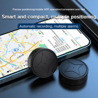 GPS Locator Mini Wireless Magnetic Locator Wallet Finder Anti Lost Alarm Anti-Lost Alarm Device GSM GPS Portable Positioner