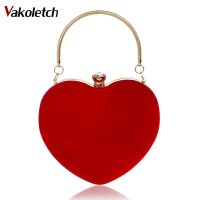 2023 Evening Bags For Party Wedding Heart Shaped Diamonds Women Evening Bags Red/Black Chain Shoulder Purse Day Clutches KL112