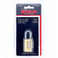 SOLO SECULITY LOCKS กุญแจโซโลแบบล็อครหัส รุ่นNO.89-20 MM