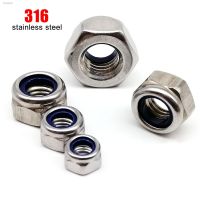 ✒ High Quality M2.5 M3 M4 M5 M6 M8 M10 M12 M16 DIN985 316 A4 Stainless Steel Hex Hexagon Nylock Locknut Nylon Insert Self Lock Nut