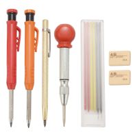 Solid Carpenter Pencil with 6PCS Refills Woodworking Scriber Pen Marker Marking Tool Automatic Center Pin Drill Bit