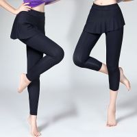 ◘♗ Dance pants female adult modal shape exercise pants elastic Latin dance pants fake two-piece tight training skirt pants