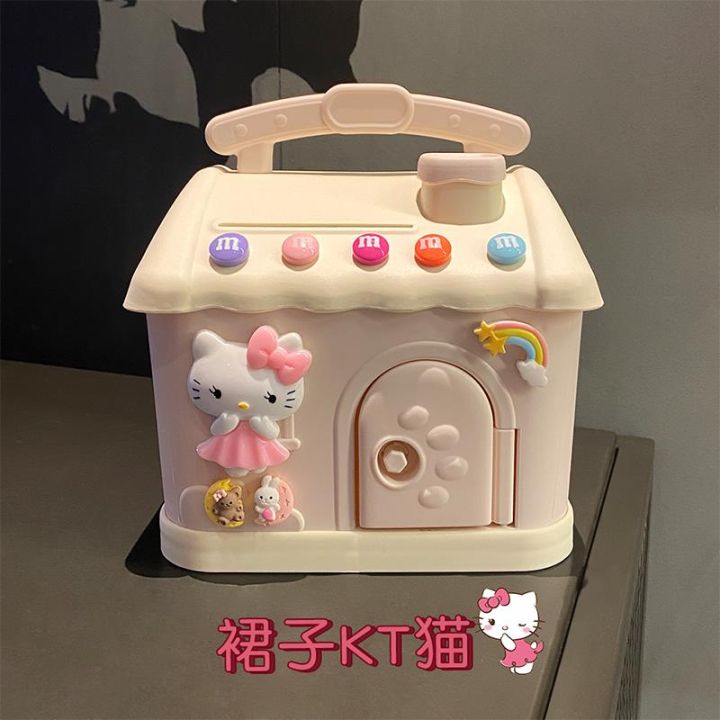 cute-cartoon-small-house-piggy-bank-children-boys-and-girls-multifunctional-storage-box-large-piggy-bank-gift