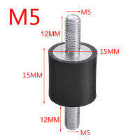 PEXELS 4Pcs M5/M6/M8ยางป้องกันการสั่นสะเทือน Mounts Shock Damper สำหรับเครื่องอัดอากาศปั๊ม