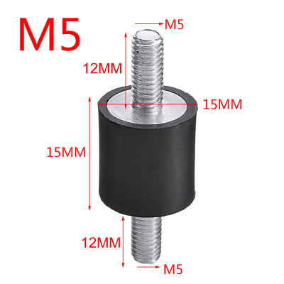 PEXELS 4Pcs M5/M6/M8ยางป้องกันการสั่นสะเทือน Mounts Shock Damper สำหรับเครื่องอัดอากาศปั๊ม