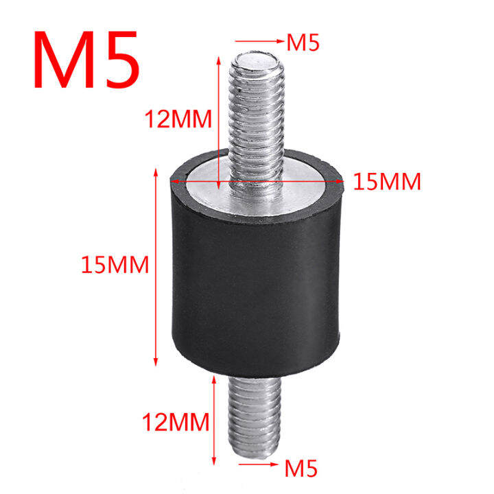 pexels-4pcs-m5-m6-m8ยางป้องกันการสั่นสะเทือน-mounts-shock-damper-สำหรับเครื่องอัดอากาศปั๊ม