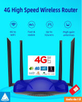 300Mbps 4G Router 4G+2.4GHz, 4 Antennas Strong Signal Home High-Performance