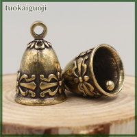 tuokaiguoji จี้ระฆังกริ๊งกระดิ่งพวงกุญแจวินเทจทองเหลืองสำหรับตกแต่งของขวัญเครื่องประดับแขวน