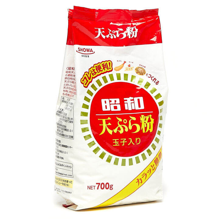 Showa Tempura Flour 700g Lazada PH