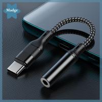 MADGE HD ปลั๊กแอนด์เพลย์ USB C พิมพ์ C ถึง3.5มม ช่องเสียบหูฟัง สายสัญญาณเสียง อะแดปเตอร์