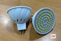 MR16 LED Daylight 3W ใช้ไฟได้ในช่วง 12-24V โดยความสว่างคงที่ ไม่แปรผันกับค่าโวลท์