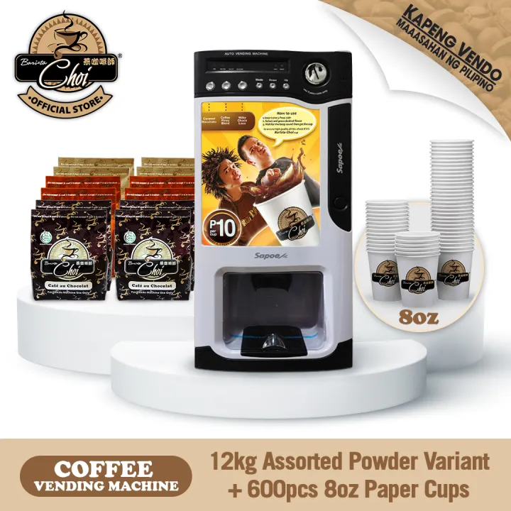 Coffee Vending Machine 12kg Assorted Powder Variant 600pcs 8oz Paper