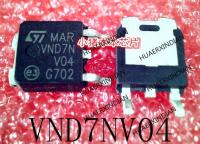 5PCS New Original VND7NV04 VND7N V04 TO-252 In Stock