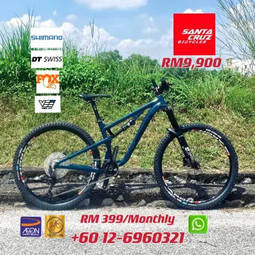 Jual santa cruz online chameleon