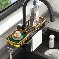 MEIDOO kitchen sink rack Metal Sink storage rack Draining rack for rags and brushes