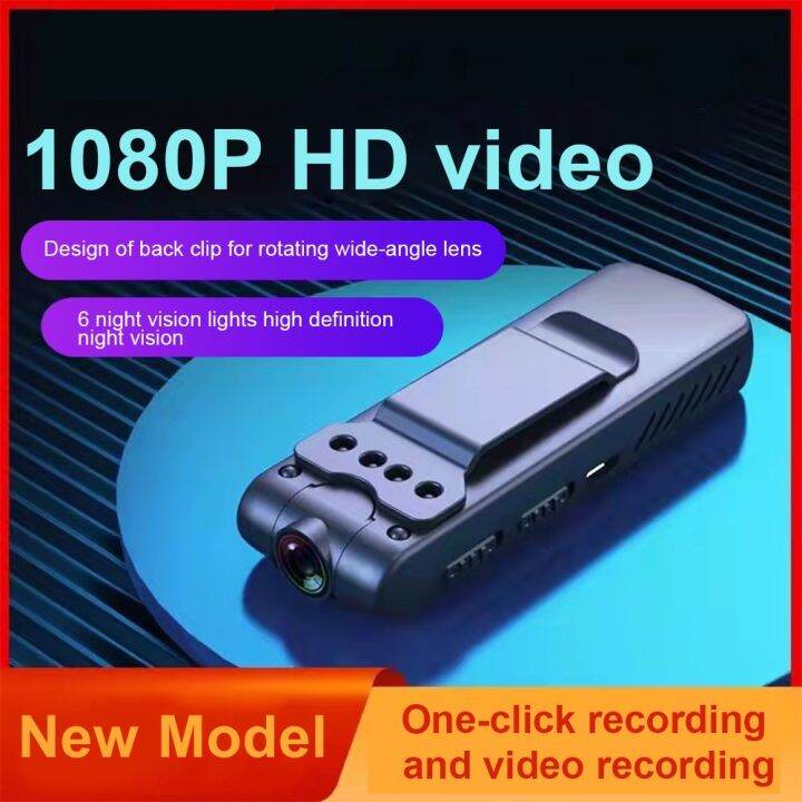 mini camera portable video recorder