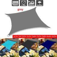 Waterproof sunshade sunshade protective umbrella canvas camping sunshade outdoor canopy garden terrace white gray4x5m