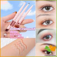 FASHION Bobeini Eyeliner Pencil อายไลน์เนอร์ไม่ต้องเหลาเขียนง่ายสีชัดมี มีให้เลือก 5 สี Eyeliner