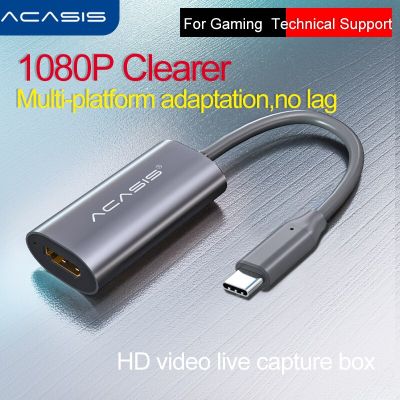 Acasis เครื่องบันทึกวิดีโอเกมการ์ดบันทึก USB 3.0รองรับ4K HDMI สำหรับ PS4สวิตช์กล้องวิดีโอกล้องออกอากาศสด