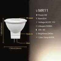 หลอดไฟฮาโลเจน20W 25W 1-10ชิ้น/ล็อตประหยัดพลังงาน Mr11 Ac Dc 12V 3W 3000K-6000K หลอดไฟ Led สำหรับตกแต่งบ้าน