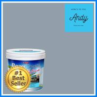 สีน้ำทาภายใน BEGER AIRFRESH GOLD สี QUIET CAMEROON #136-3 กึ่งเงา 9 ลิตรWATER-BASED INTERIOR PAINT BEGER AIRFRESH GOLD QUIET CAMEROON #136-3 SEMI-GLOSS 9L **สอบถามเพิ่มเติมได้จ้า**