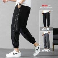 CODxdrrf5157 Sports pants men s summer thin ice silk casual trousers trendy quick-drying loose-fitting tooling nine-point trousers-Seluar olahraga lelaki musim panas sutra es tipis seluar biasa cepat-kering melepaskan-sesuai alat sembilan titik