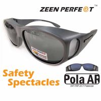 ☜Side Shield Protection ZEEN PERFECT Polarized lens แว่นครอบตาป้องกันด้านข้าง สวมทับแว่นได้ เลนส์โพลาไรซ์✽