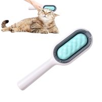 2-In-1 Universal Pet Knots Remover Brush Pet Cleaning Tool For Massaging Cleaning Loose Hair Removing Pet Hair Remover Brush For Brushes  Combs